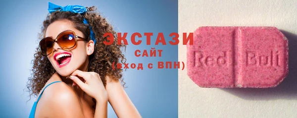 гидропоника Мегион