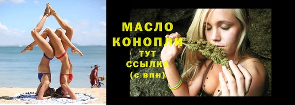 мяу мяу мука Михайловск