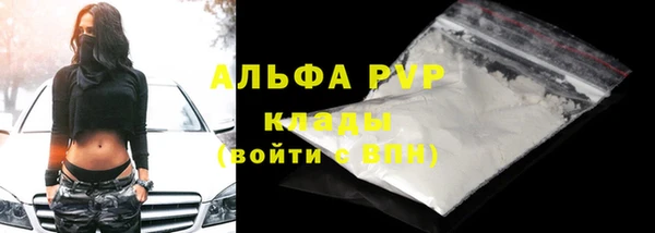 гидропоника Мегион