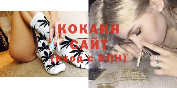 гидропоника Мегион