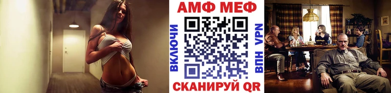 Метамфетамин витя  Купить закладки  Орехово-Зуево 